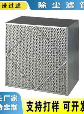 P150135 滤清器 P146555 发电机组P191203 板框式空气滤芯P52846