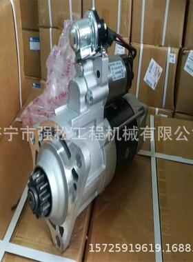 五十6BD1发电机发动机配件发电机起动机涡轮增压器线束