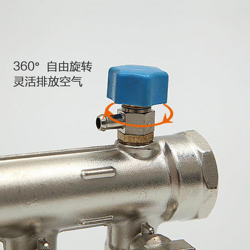 地热锻管535分水器地暖分水分水器器集地热分水器全铜压加厚包邮