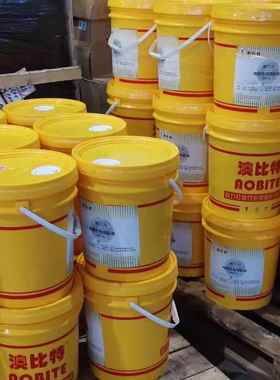 澳比特液压油力图液压油H32/H46#H68号挖掘机抗磨液压油18L 208L