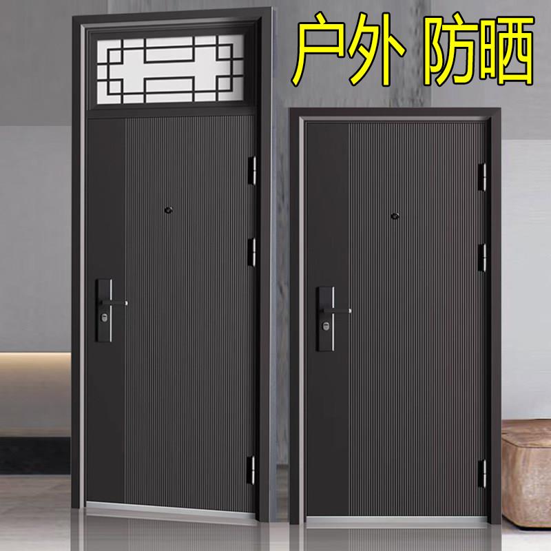 彷铜气窗门亮窗摇头腰头对开 门进户防盗入户钢制家用安全钢质大