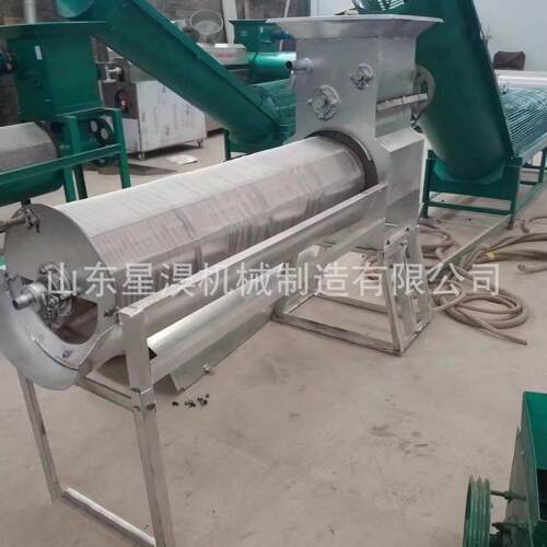 全自动红薯打粉机价格新型红薯粉加工机红芋土豆磨浆分离机