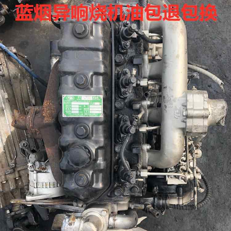 云内490.4102.4100时代轻卡全柴常柴锡柴四达潍柴490.485发动机