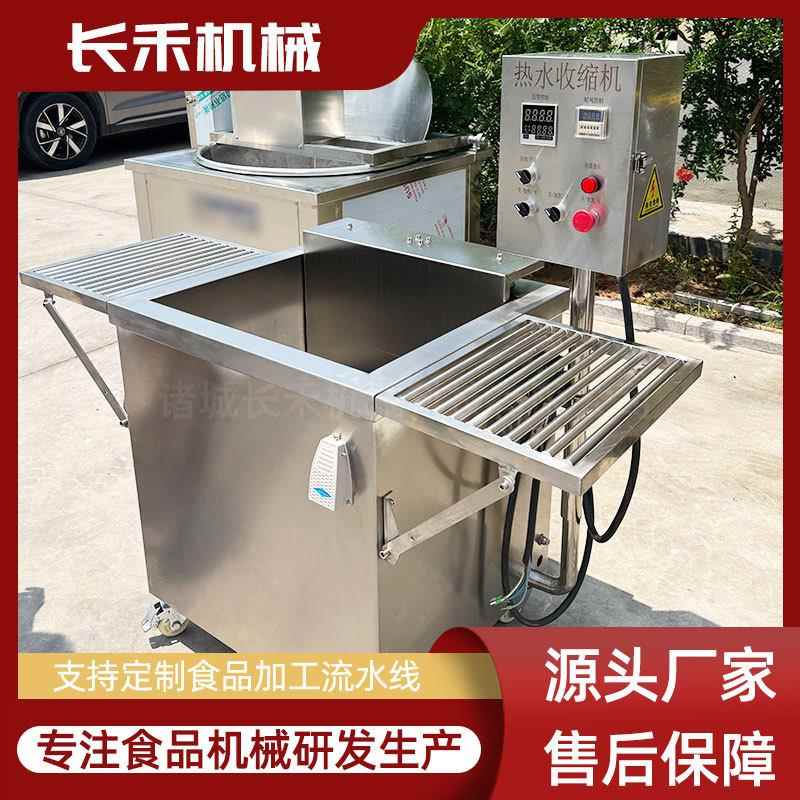 牛羊肉深加工流水线酱猪驴肉成设卤备 肉制KBG品套生产 入味设备