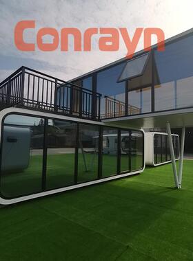 工厂销售文旅地移动房屋二产集成房屋民 新层型集装箱移动苹果舱