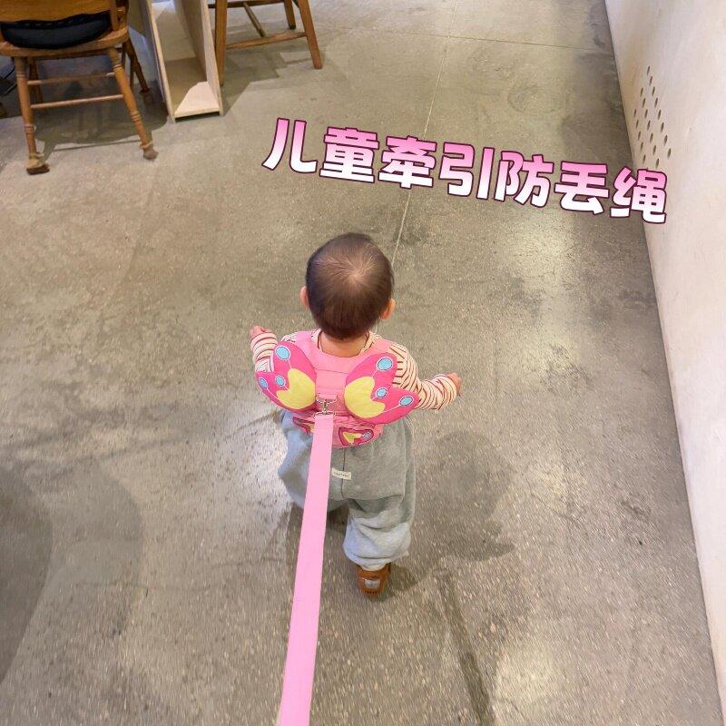 防丢牵引绳宝宝小孩防走丢揹包遛娃抱婴袋防丢安全手环