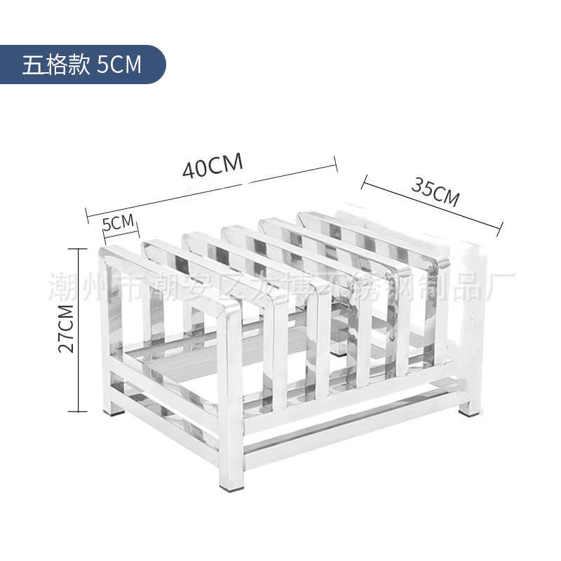 厨房多功能架锅收纳架物架沥水厨房刀架置厨房收纳架盖不锈钢砧板