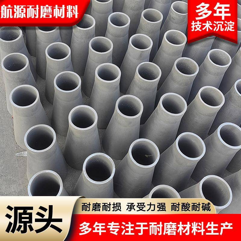 热电偶保护管高密度耐磨隔热棚板氮化硅零件耐高温窑炉碳化硅管