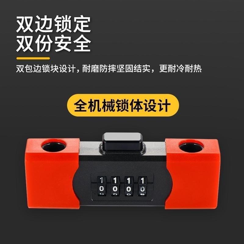 密码U型锁玻璃门锁密码锁商铺门双开老式家用锁店铺加长插锁u型锁
