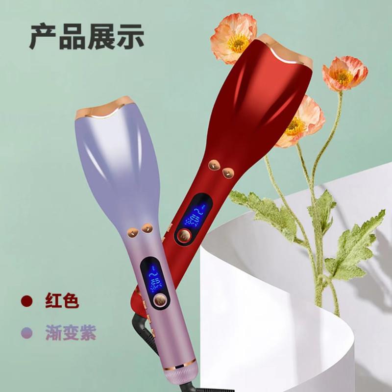 自动卷发器家用电器卷发棒 电动旋转不伤发烫发器电动旋转卷发棒