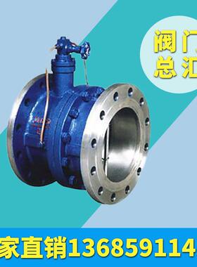 球墨铸铁铸钢微阻缓闭蝶式缓冲止回阀HH49X-10福兴良工