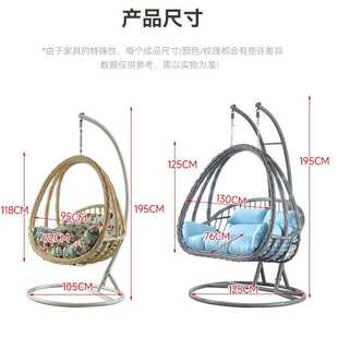 双人铁艺加粗吊椅家用阳台吊篮藤椅室内秋千吊床吊兰椅坐躺摇篮椅
