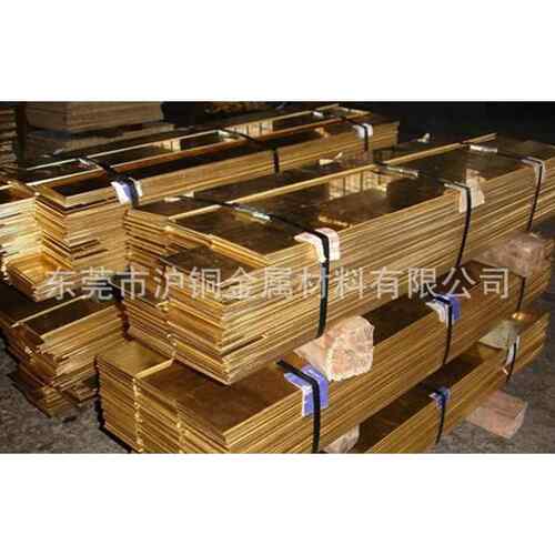 H65黄铜片，可定尺黄铜片加工切割，H65黄铜扁铜条