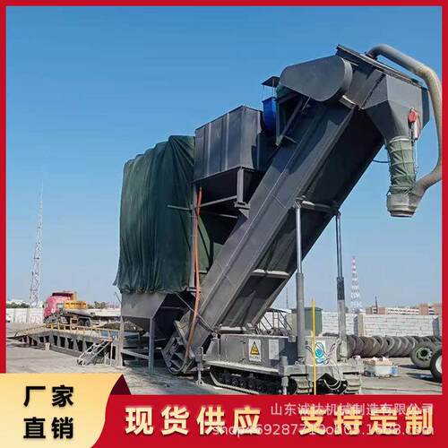 浙江火车站集装箱无尘卸灰机每小时200吨矿粉散灰拆箱机