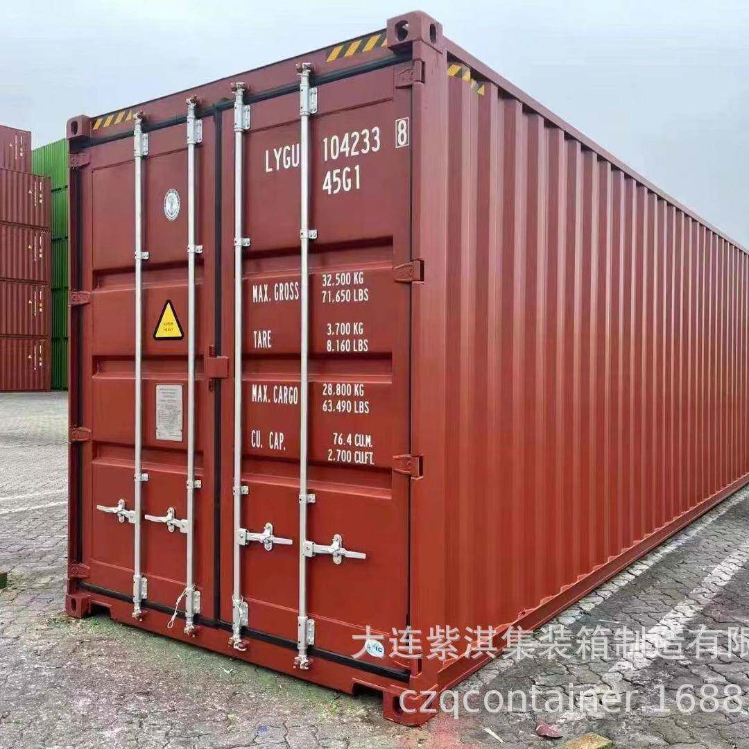 废旧海运集装箱大连堆场东北地区运输方便