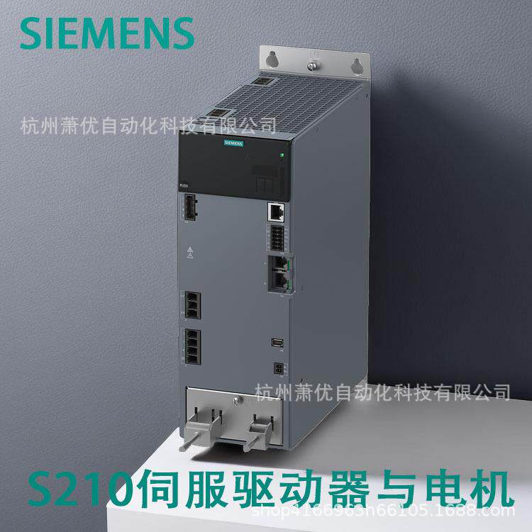 洗地机配件手推式刷盘通用电机白云盈乐爱瑞特洁凯驰24V盘刷电机