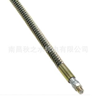 1009 1005 3300L YOKOHAMA横滨油管总成NWP210