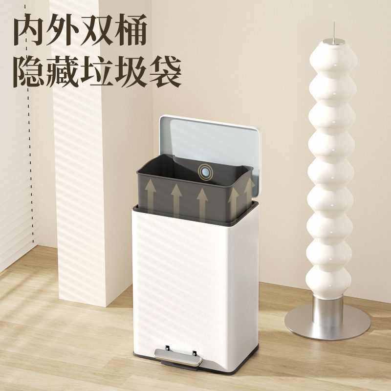 奶油白带盖垃圾桶ins风高颜值不锈钢脚踏式厨房卧室客厅家用收纳