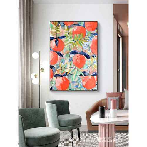 新款直销柿柿如意寓意客厅装饰画现代简约餐厅卧室背景墙上挂画抽