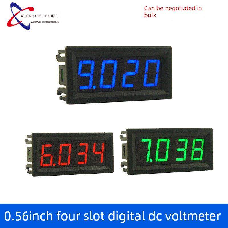 0.56英寸直流电压表四位高精度数显电压表Dc0-100V数显防反接