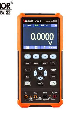 胜利手持式双通道彩屏示波器VC240S/VC270/VC2102/VC2202示波表