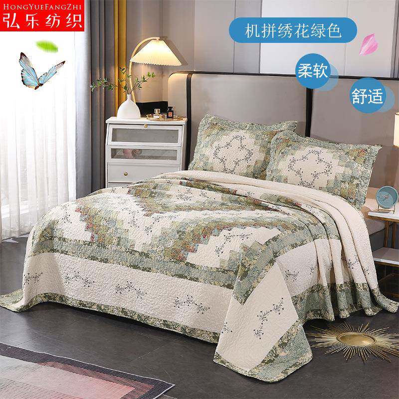 厂家现货床盖机拼绣花绿色款绗缝被床上三件套简约夏凉被空调被