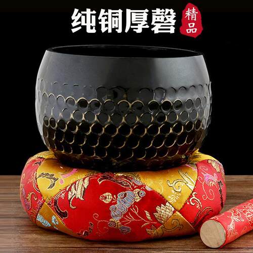 纯铜钵音碗颂钵碗佛音钵罄修行冥想钵盂法器寺庙家用佛道磬钵引磬