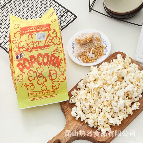 热烈微波炉爆米花奶油味100克/袋酒吧KTV玉米粒多口味小零食