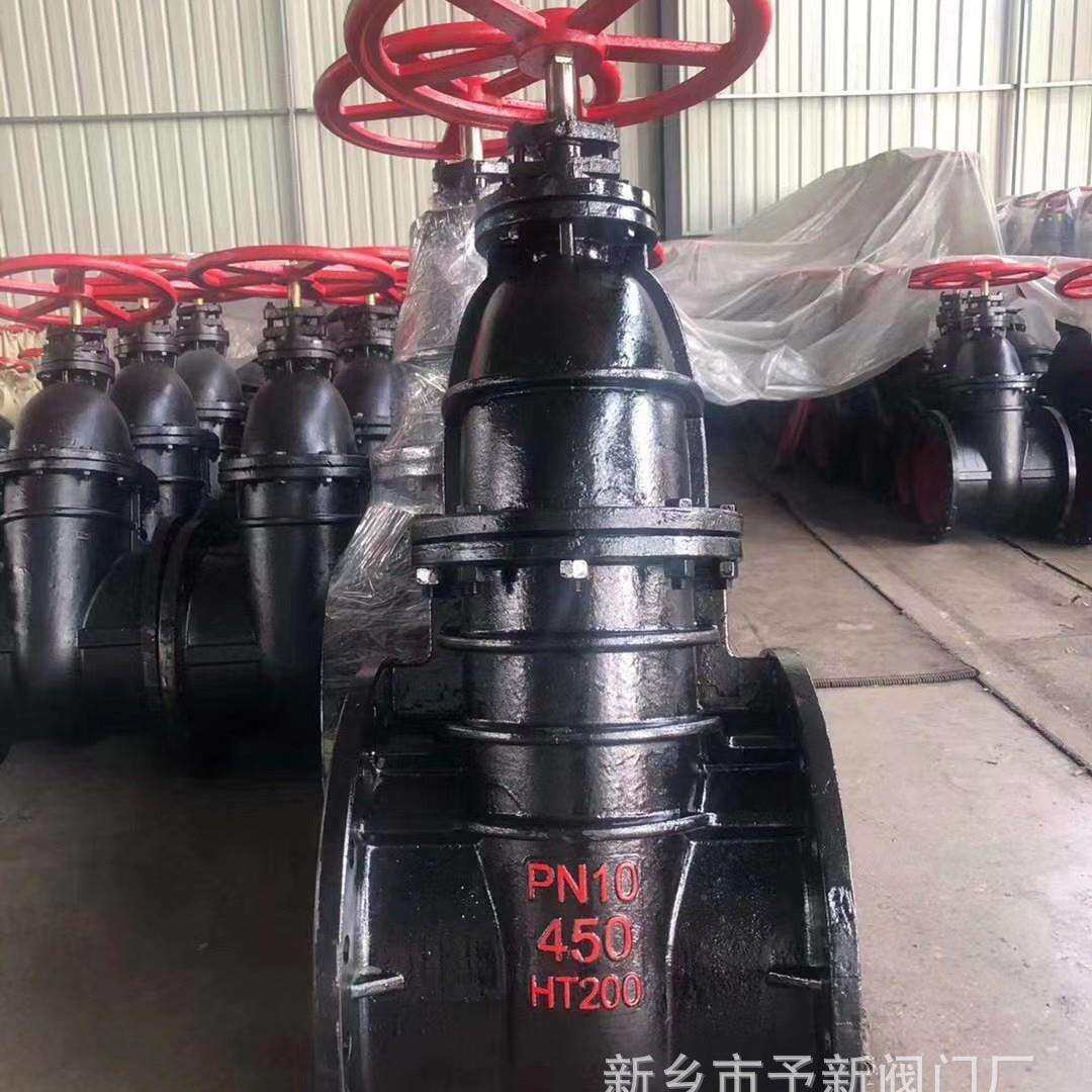 暗杆闸阀Z45T-10DN450法兰连接输水铸铁10公斤丝杆阀芯可定铜