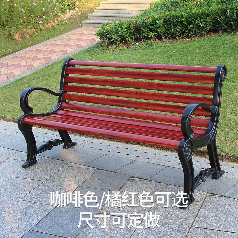 别市墅花园碳纤维公户外公园椅政长椅长凳碳纤维室外道长椅街玻璃