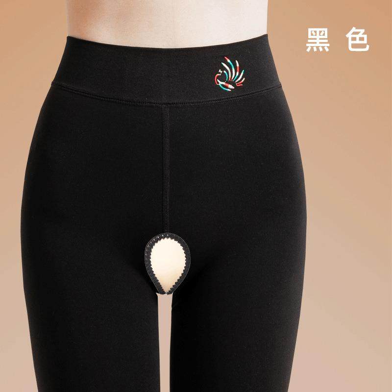 145-155cm小个子光腿神器打底裤女性感开裆秋冬季加绒加厚一体裤