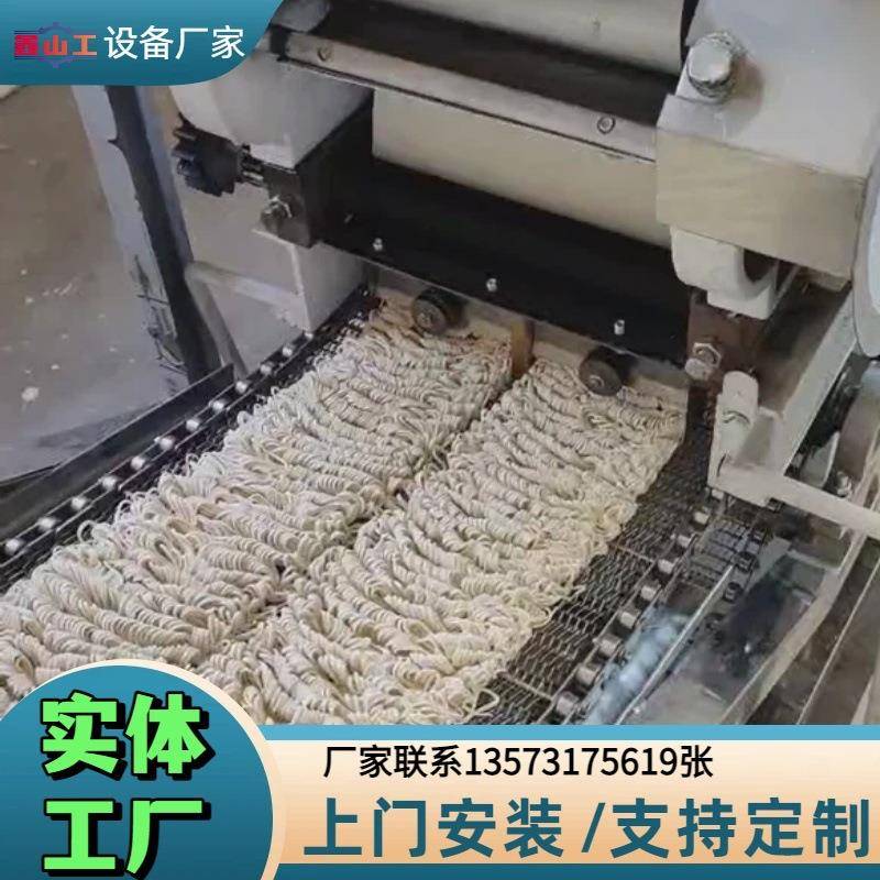 方便面是如何生产的?山东实力设备厂家油炸非油炸方便面生产线