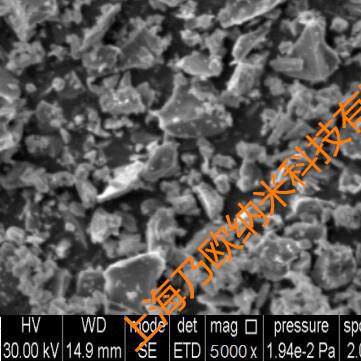 纳米碳化铬、500nm 碳化铬粉