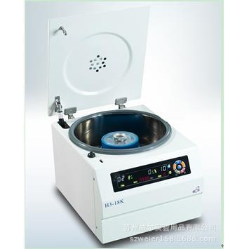 苏州台式高速离心机容量大至100ml*4转速高至18500rpm