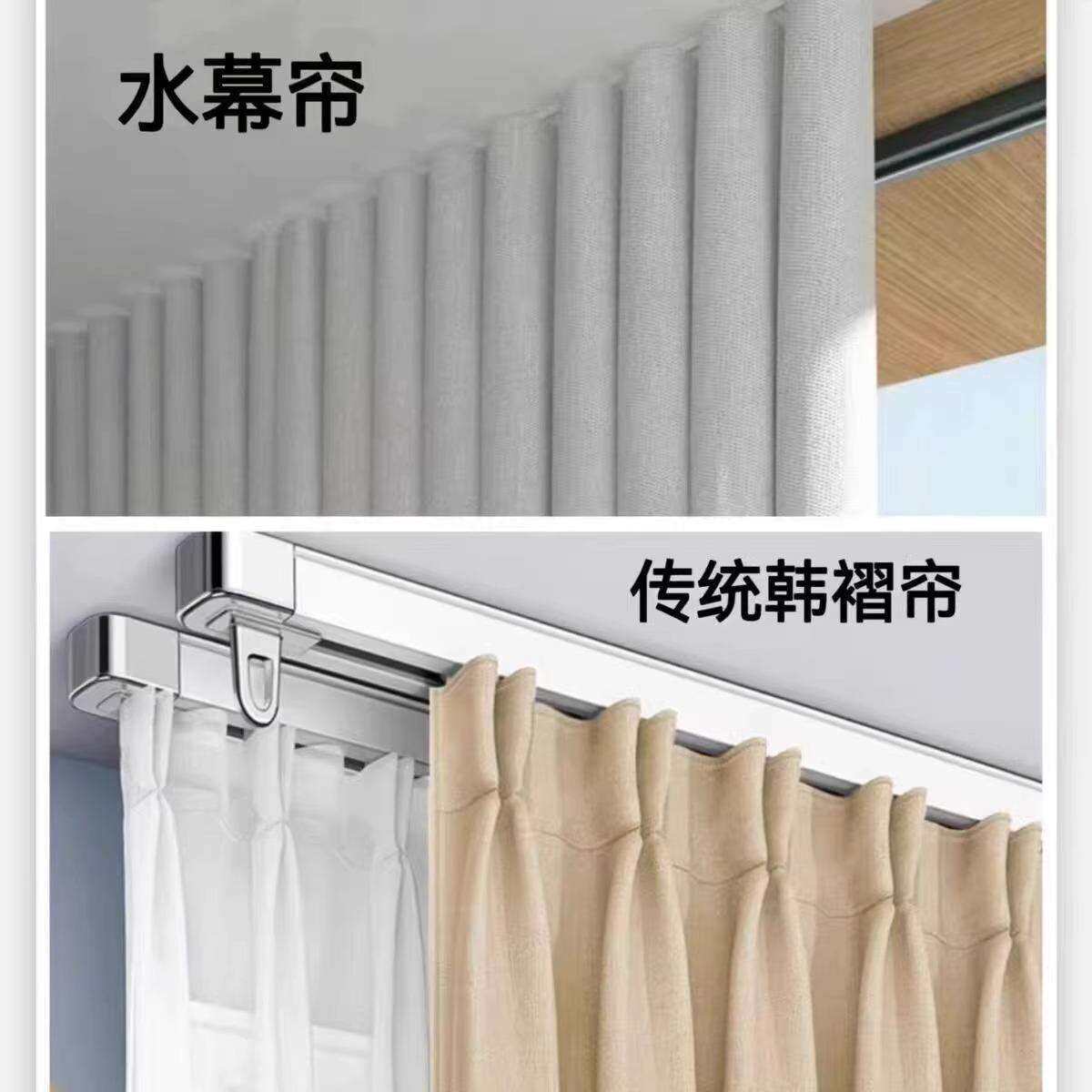 尼龙透明窗帘带蝴蝶挂钩布带加厚方便安装POM三叉钩窗帘配件