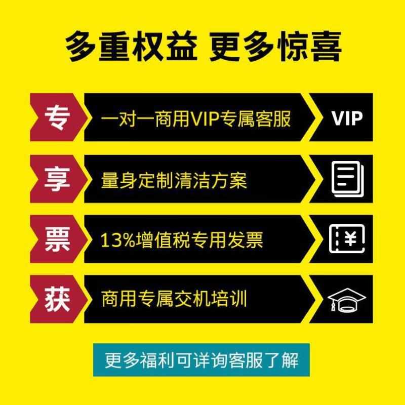 KARCHER德国卡赫工业商用吸尘器配件缝隙吸嘴DN40适用NT50/70/90
