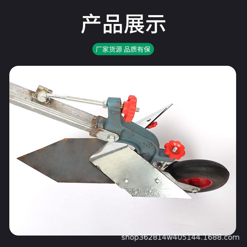 农用起垄器微耕机开沟机器人工犁仗种菜培土翻地单人犁地机手拉犁