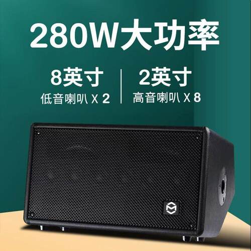 音乐骑士音响T2＋户外高端弹唱路演乐器演出便携大功率直播移动音