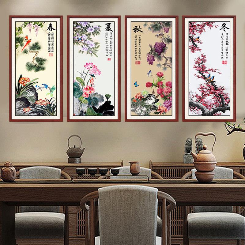 春夏秋冬挂画新中式客厅沙发背景墙四条屏装饰画饭厅茶室水墨壁画
