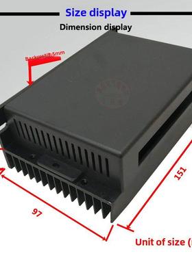 L86步进电机驱动器铝壳塑料壳151*97*52驱动器伺服电机控制器Dm86