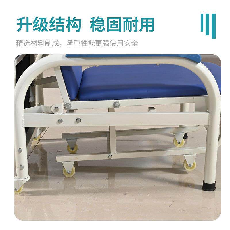 可折叠椅床两用陪护椅便携式病房单人午休椅休息椅多功能休闲椅