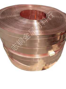 Cu-PHC-R350紫铜棒C10100 Cu-OFE-R250无氧紫铜电极红铜棒紫铜丝