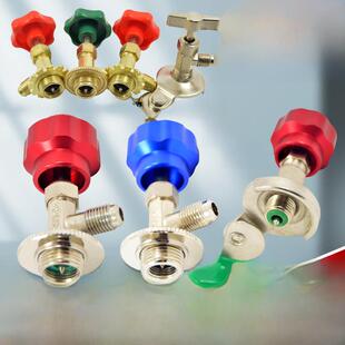 r600a r22r134a制冷剂雪种冷媒开瓶器开启阀汽车空调冰箱加氟工具