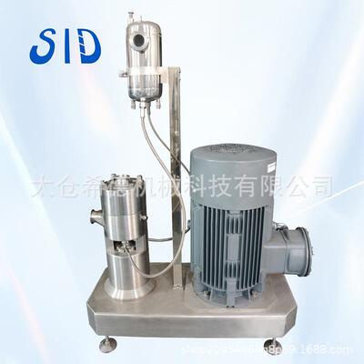 21000转超高速纳米分散机