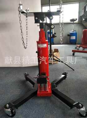 厂家供应0.5吨变速箱托架双层套缸小车变速箱高位运送器