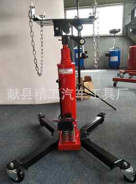 厂家供应0.5吨变速箱托架双层套缸小车变速箱高位运送器