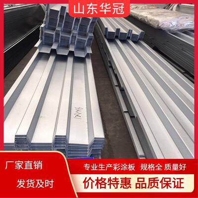 现货直供 组合楼承板 热镀锌楼面钢承板 1.15mm厚楼承板 量大价优