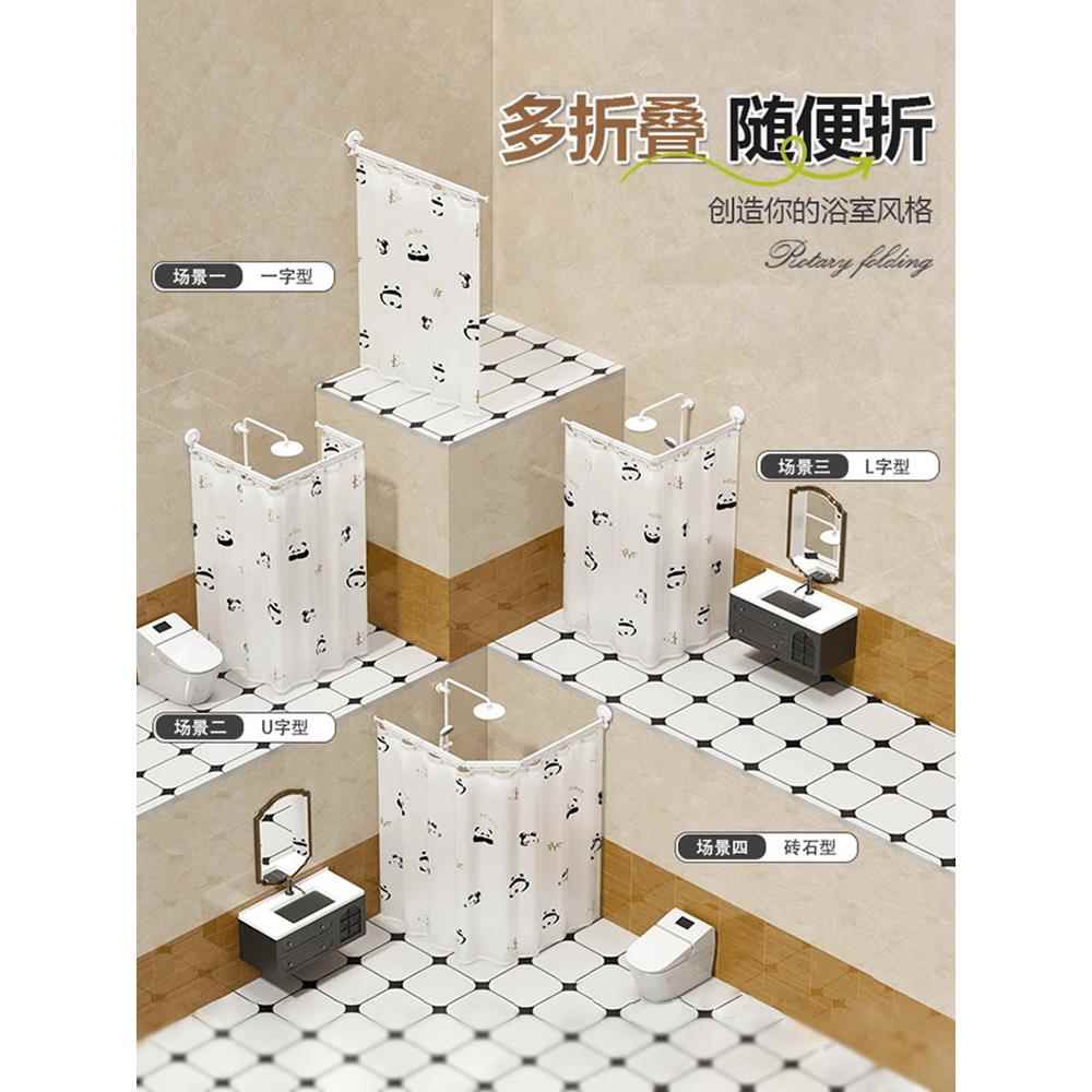 吸盘折帘叠浴帘免打孔安防装生间淋浴帘防水卫414隔断帘防水霉浴图片