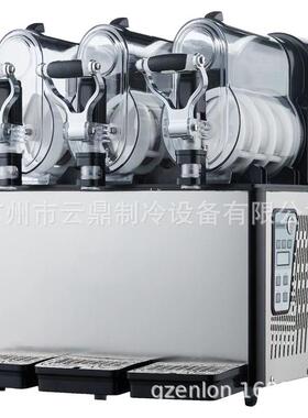 2025新款 110V饮店雪泥机 双缸 商用 luh冷 smachis899ne 雪融机