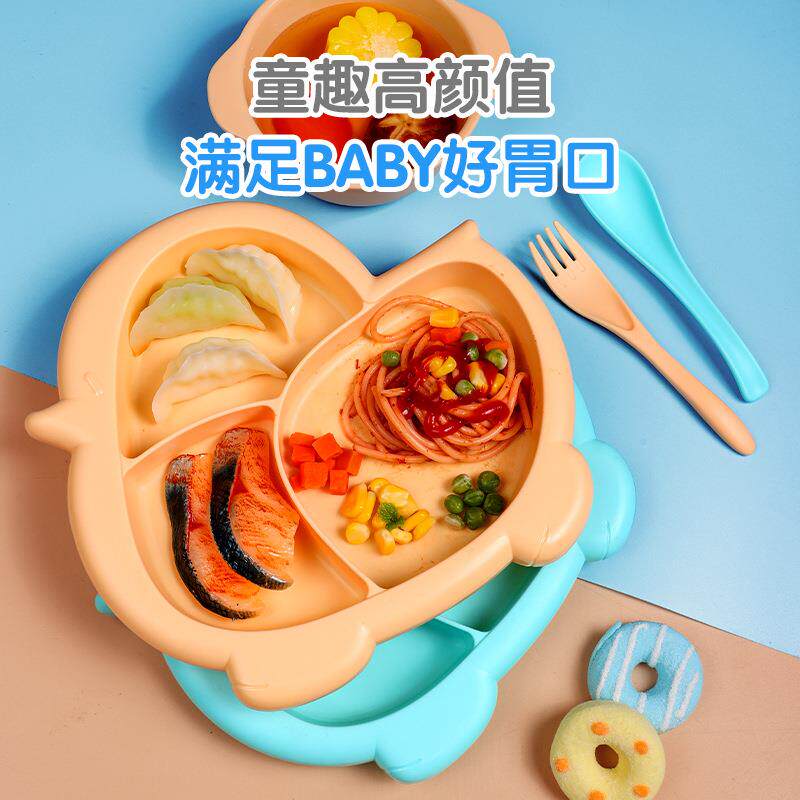 卡通儿童餐盘塑料分格宝宝餐盘 婴儿辅食碗叉勺喂养餐具食格套装